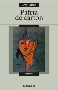 Patria De Carton (Moartea Lui I.P. Culianu)