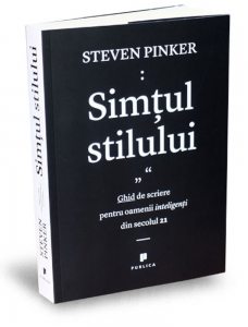 Simtul stilului