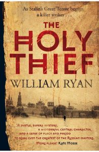 The Holy Thief