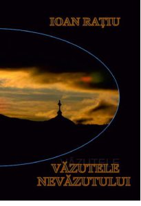 Vazutele nevazutului