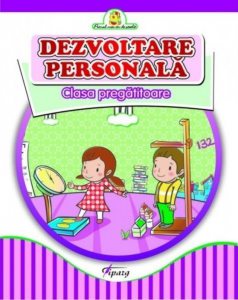 Dezvoltare personala. Clasa pregatitoare