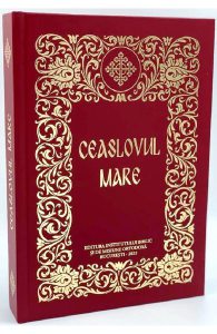 Ceaslovul mare