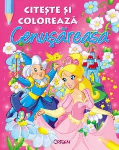 Cenusareasa