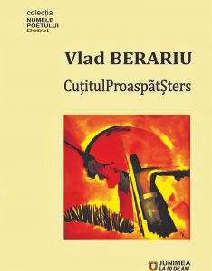 Cutitul proaspat sters
