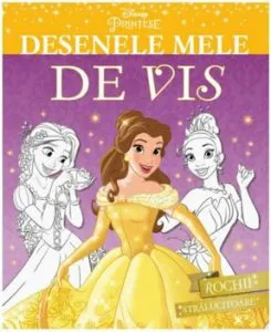 Desenele mele de vis. Rochii stralucitoare de Disney
