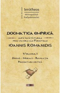 Dogmatica Empirica Vol.1