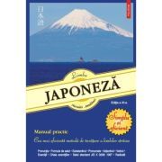 Limba japoneza. Simplu si eficient. Manual practic (editia a XI-a revazuta si adaugita)