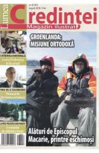 Lumea Credintei august 2018