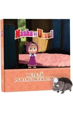 Masha si Ursul. Reteta pentru dezastruJucarie