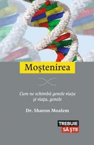 Mostenirea