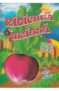 Ridichea Uriasa