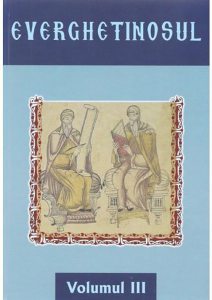 Everghetinosul. Volumul III