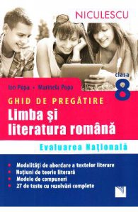 Limba romana
