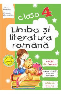 Limba si literatura romana
