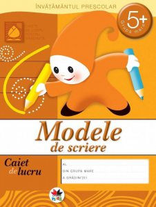 Modele de scriere. 5 ani