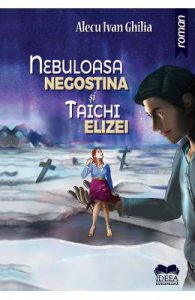 Nebuloasa Negostina si Taichi Elizei