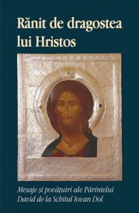 Ranit de dragostea lui Hristos