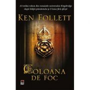 Coloana de Foc. Editia softcover