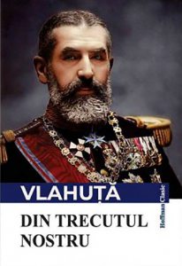 Din trecutul nostru