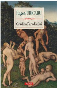 Gradina Paradisului