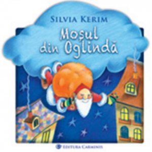 Mosul din oglinda