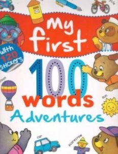 My first 100 words - Adventures