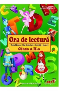 Ora de lectura