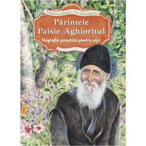 Parintele Paisie Aghioritul