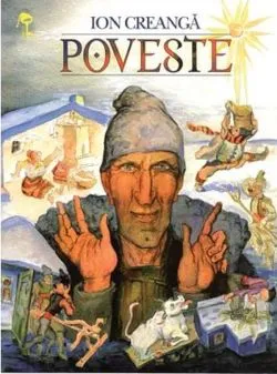Poveste de Ion Creanga