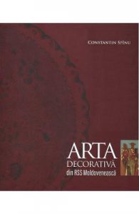 Arta decorativa din RSS Moldoveneasca