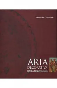 Arta decorativa din RSS Moldoveneasca