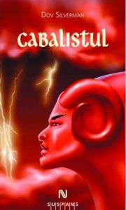 Cabalistul