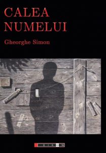 Calea numelui