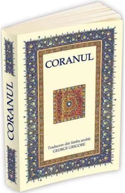 Coranul