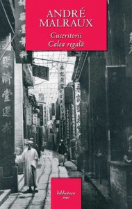 Cuceritorii. Calea regala