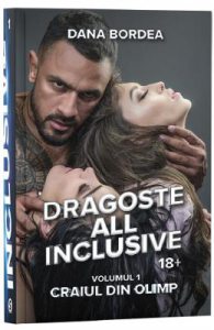 Dragoste All Inclusive. Vol.1: Craiul din Olimp