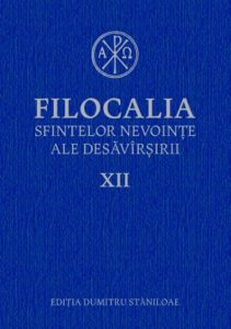 Filocalia XII