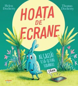 Hoața de ecrane