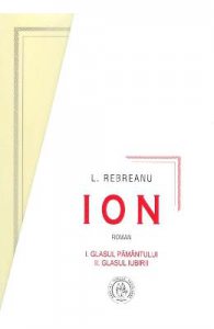 Ion vol.1+2