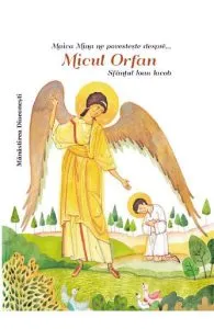 Micul orfan de Ioan Iacob