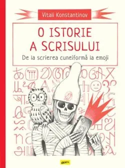O istorie a scrisului de Vitali Konstantinov