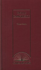 Tanase Scatiu