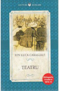 Teatru