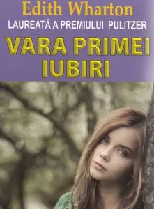 Vara primei iubiri
