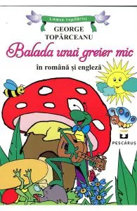 Balada unui greier mic (Lb. romanaLb. engleza)