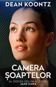 Camera soaptelor. Al doilea volum al seriei Jane Hawk