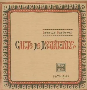 Carte de despărțire de Savatie Bastovoi