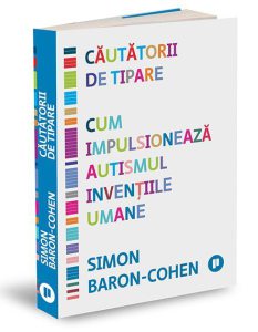 Cautatorii de tipare