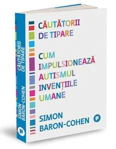 Cautatorii de tipare