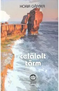 Celalalt tarm de Horia Garbea
